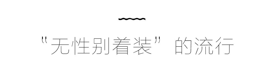 男朋友的衣服都是名牌,男朋友的衣服都好贵