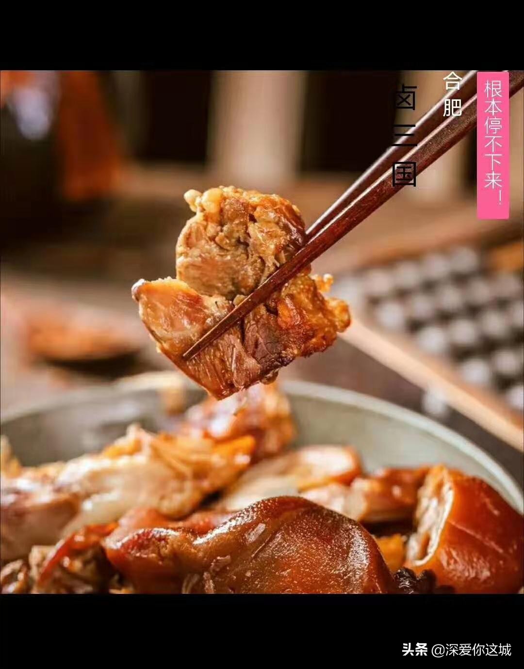 卤菜最好卖的是哪几种,目前市面上卤菜是什么样的卤味