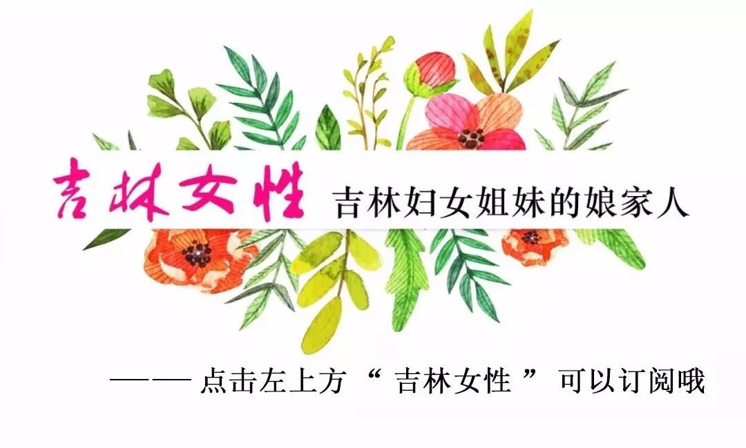 （061~080号家庭事迹）