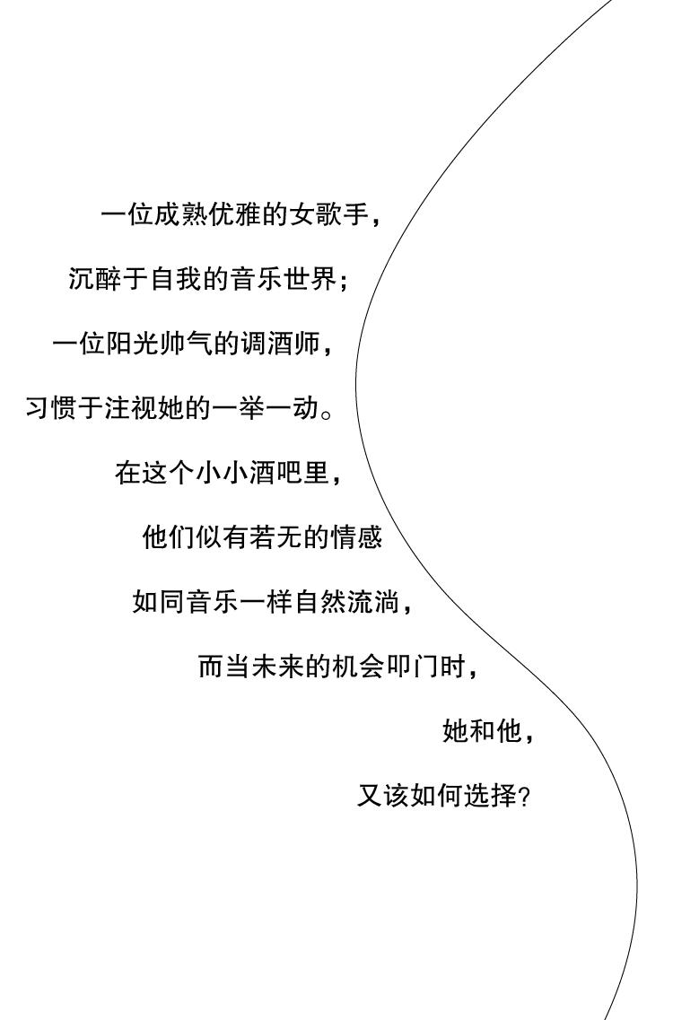 王一博周迅花的游吟解析,周迅和王一博微电影花间游吟