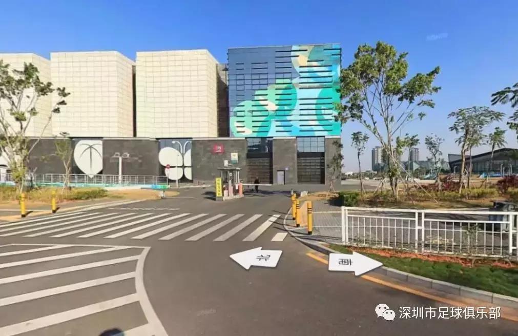 深圳佳兆业主场球迷,深圳佳兆业球迷大运中心助威