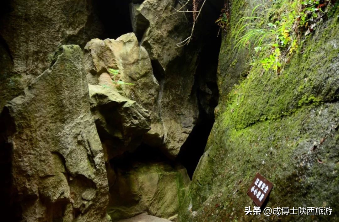 秦岭终南山旅游推荐,最近秦岭终南山景区