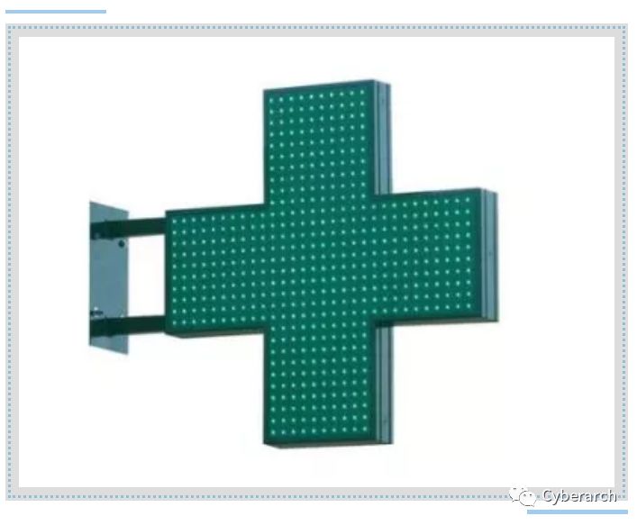 英国医疗卫生体系,英国国民医疗服务制度
