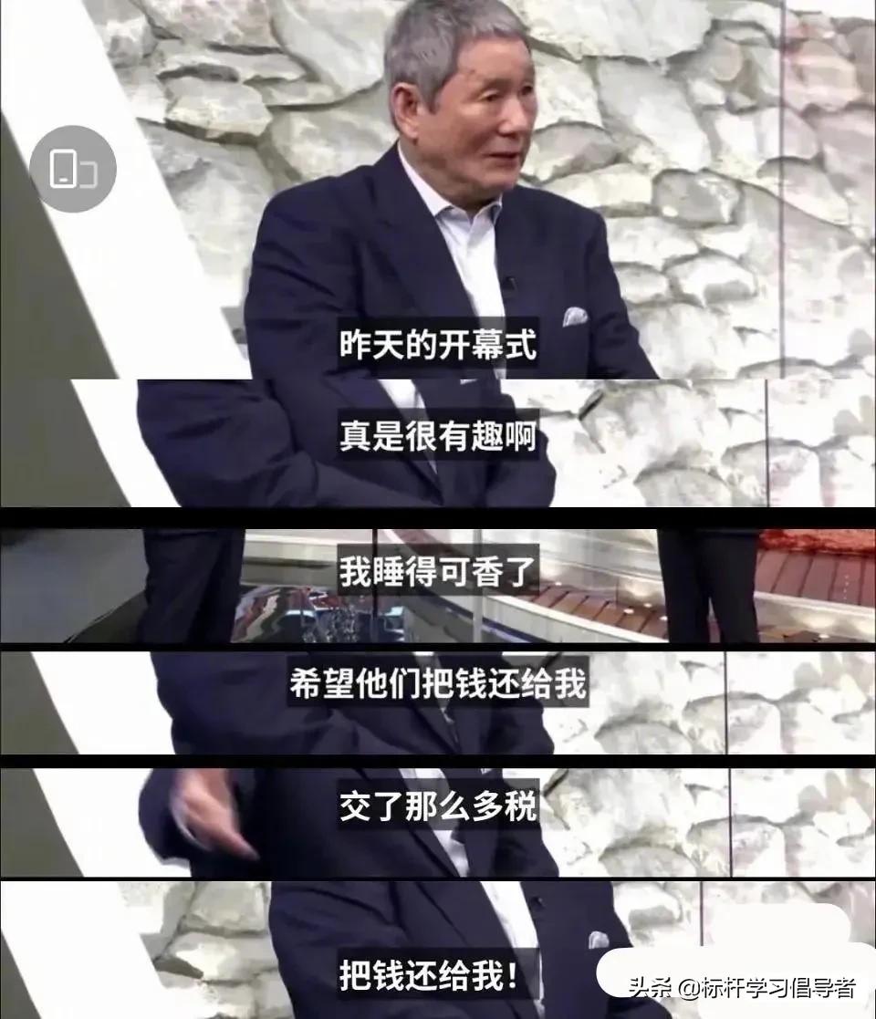 上怼政府,下骂国民!最狂老字号,为何能赚500亿?