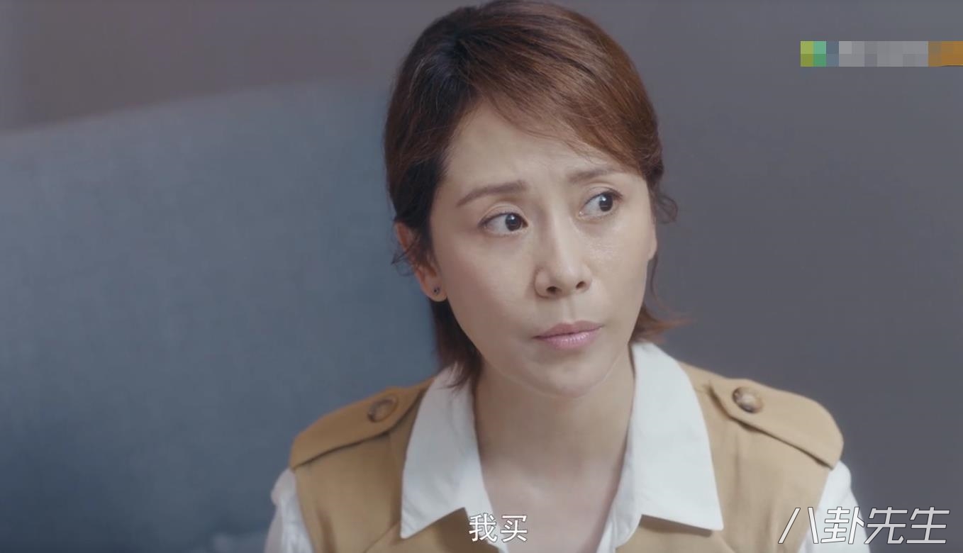 孙俪化身职场女强人,孙俪最新电视剧安家