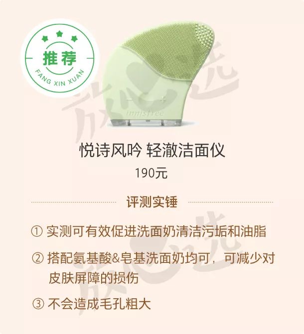 100多种护肤品测评,测评护肤品红黑榜双十一