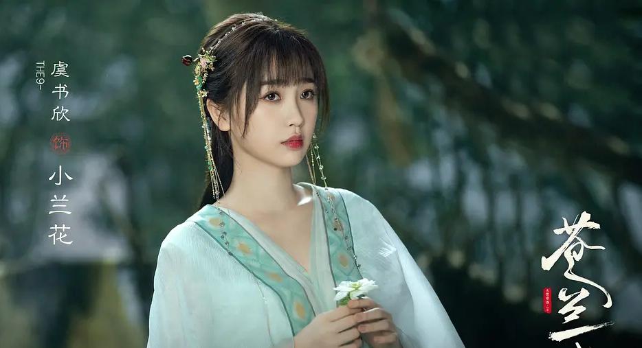 爱优腾待播剧,爱优腾三巨头