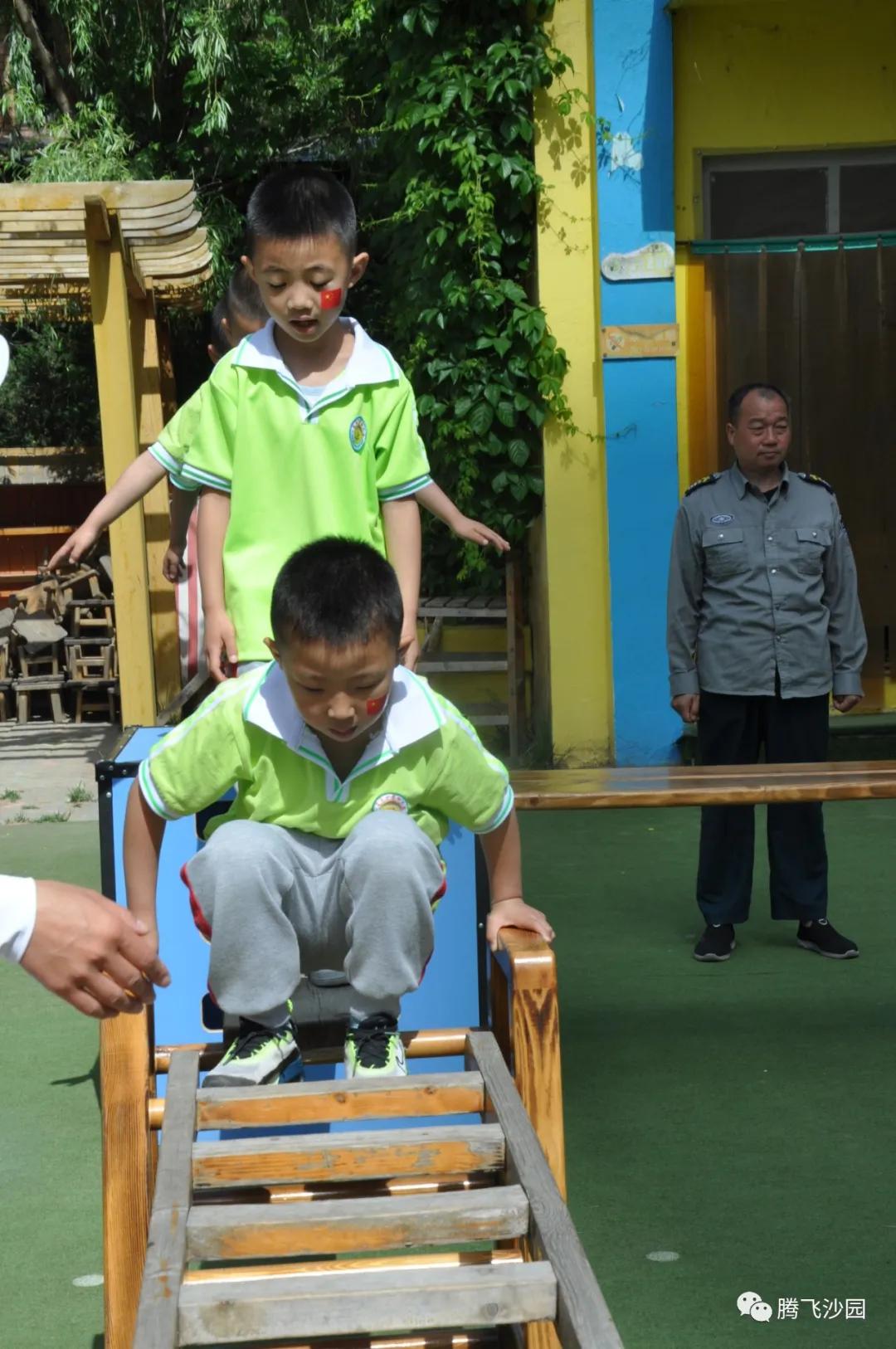 幼儿园我是小红军重走长征路游戏,小班重走长征路闯关游戏