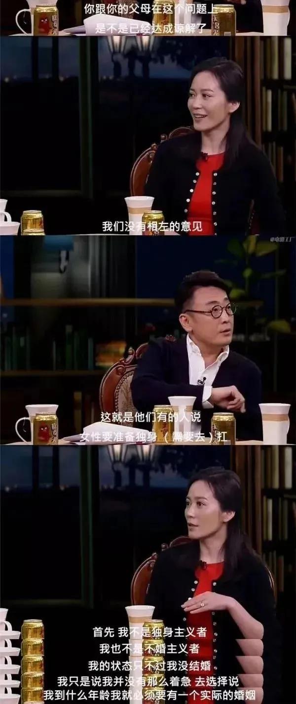 开宝马女子被男子当街暴打,南京宝马女被暴打后续