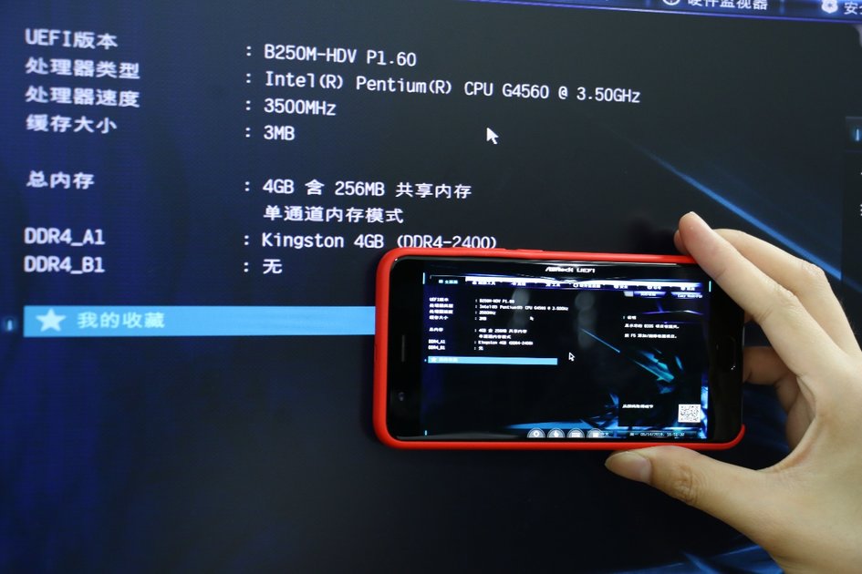 远程运维有前途吗,远程运维有哪些利器