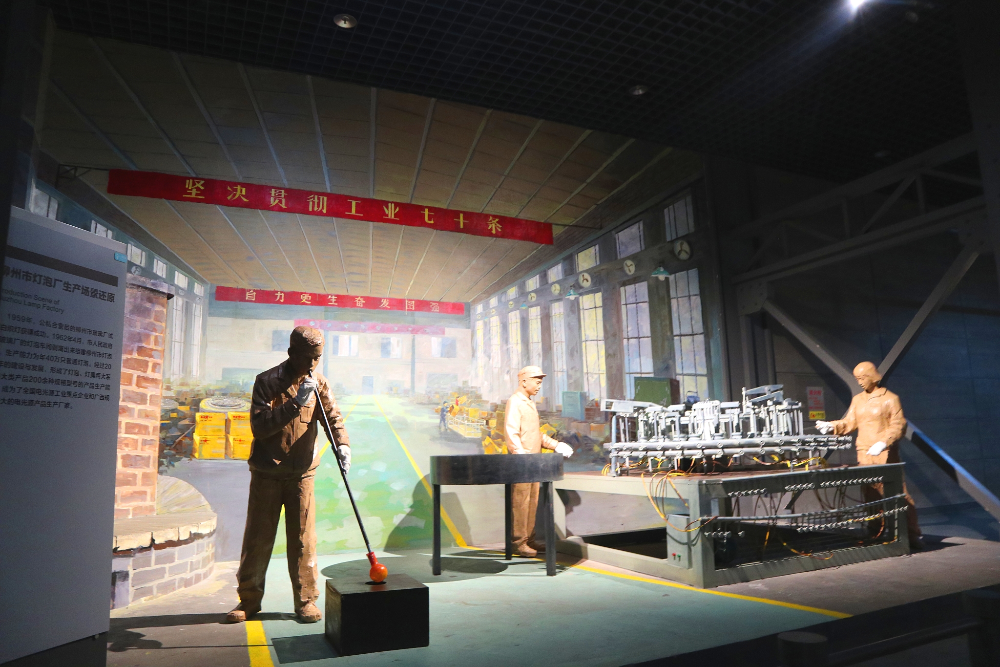 广西柳州旅行攻略,柳州市区一日游旅游攻略