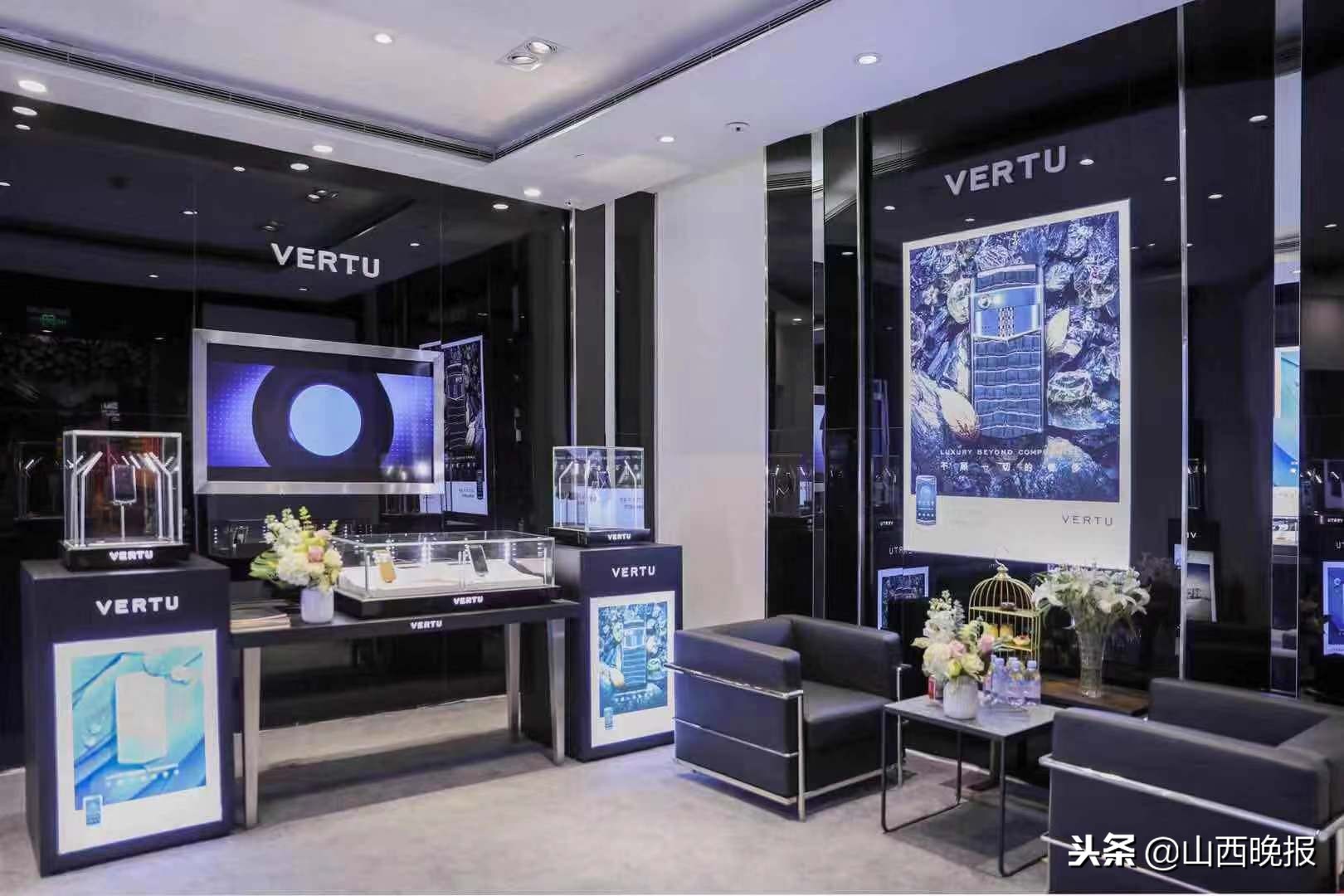 vertu纬图奢侈品,vertu纬图官网