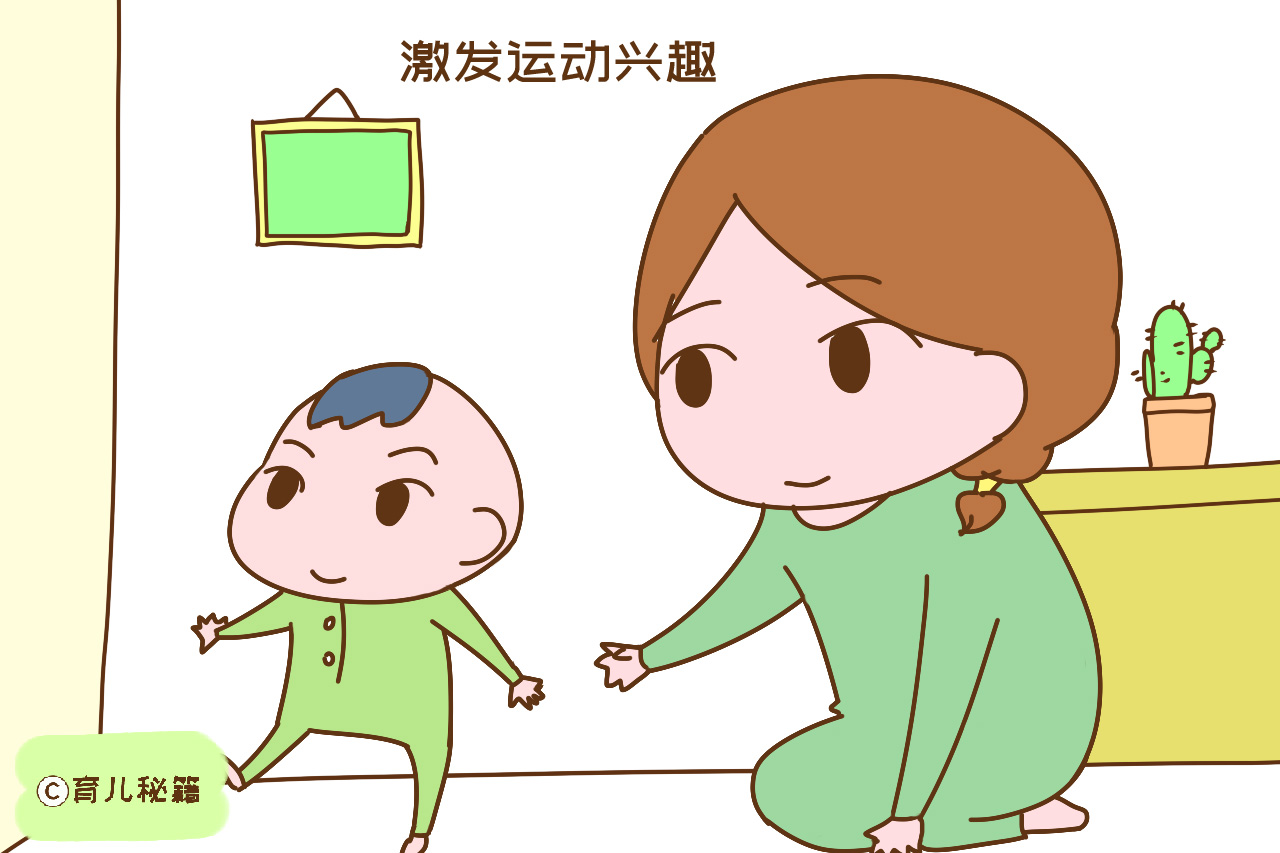 跆拳道和舞蹈哪个更利于长高,小女孩学跆拳道和舞蹈哪个更好