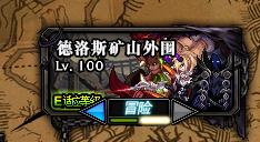 dnf搬砖金币卖给谁,dnf金币怎么挣钱