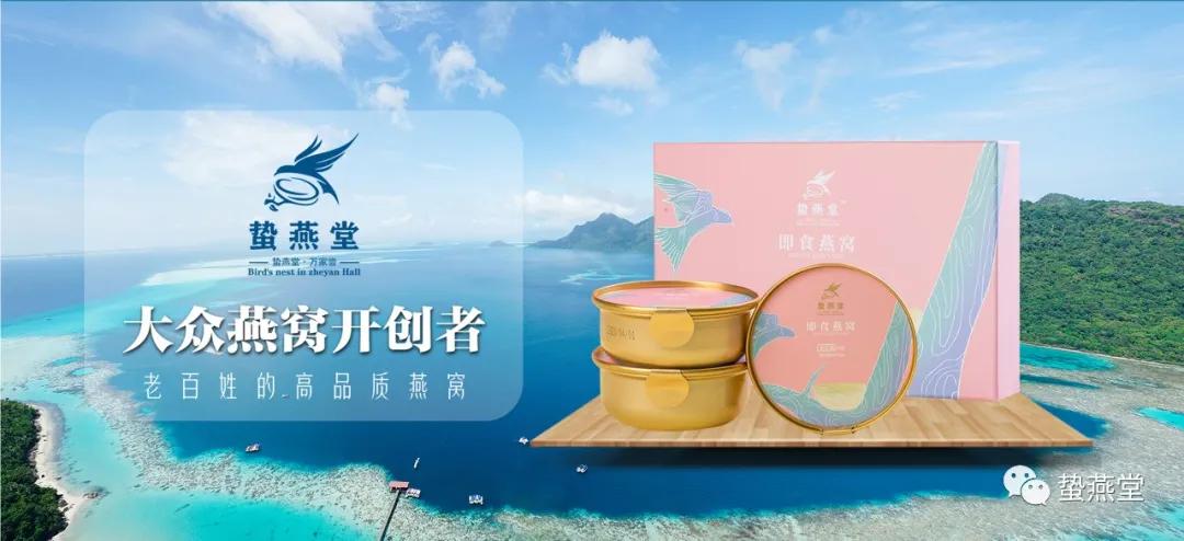 马云神预言比互联网还暴利的行业,马云说互联网是最赚钱的行业