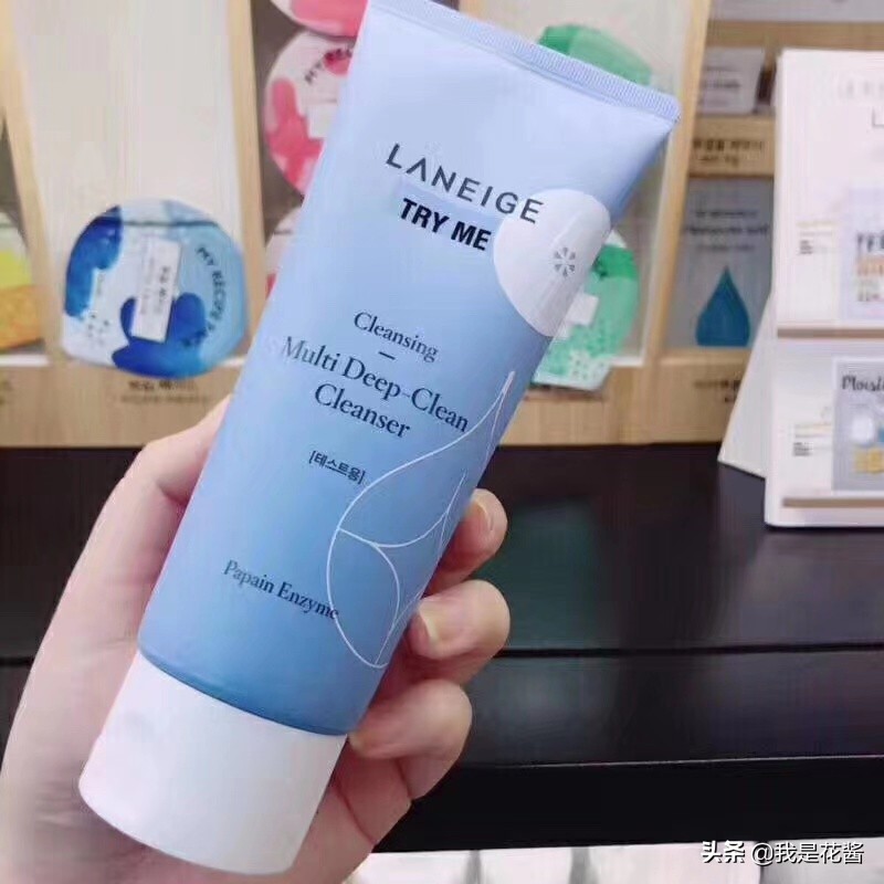 兰芝洗面奶新老款,兰芝洗面奶大全