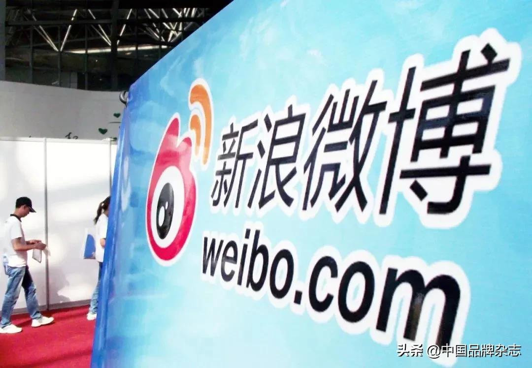 周·讯|新浪微博、360搜索等平台下线明星打榜机制