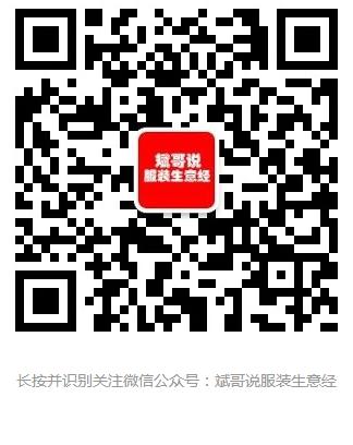 上海高档女装厂家批发市场,杭州服装批发市场高档女装