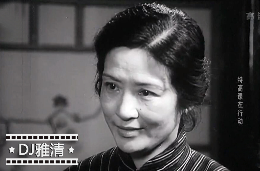 特高课在行动老电影历史原型,电影特高课在行动演员现状