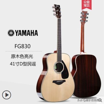 双十一大牌购物攻略,音乐人双十一