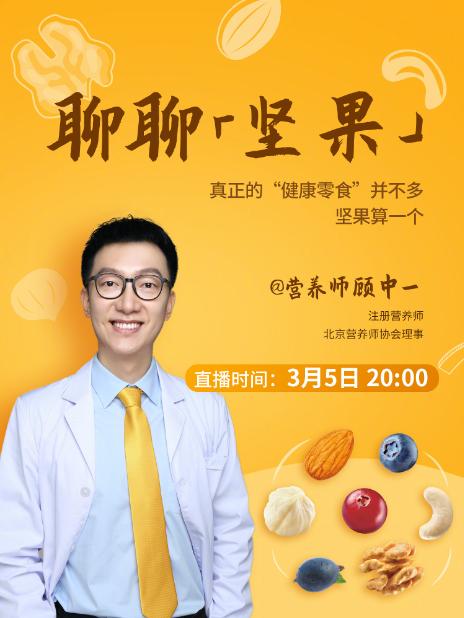 新锐国货为什么这么火,新消费品牌发展迅猛的原因