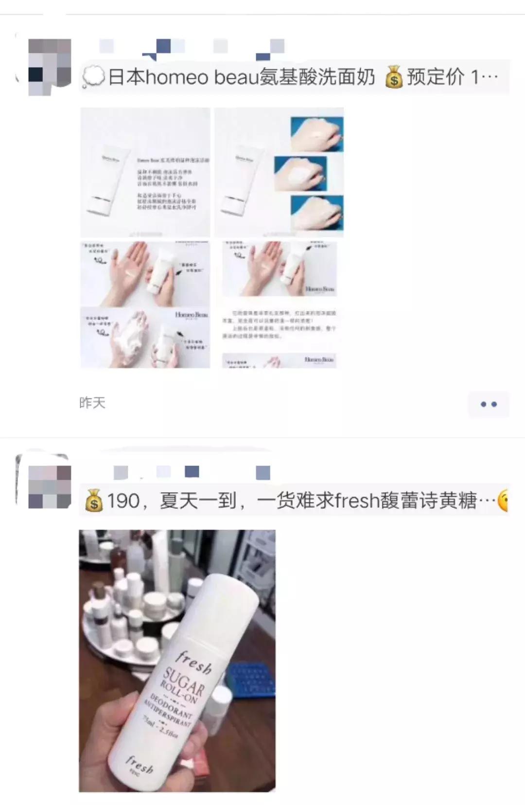 花店推广渠道有哪些,花店怎么运营才能火起来