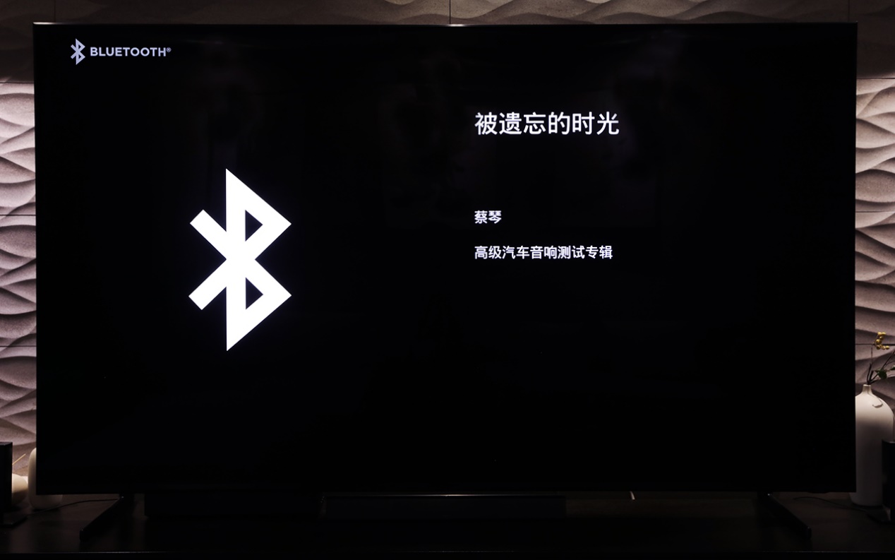 新中产客厅,新中产家庭电器