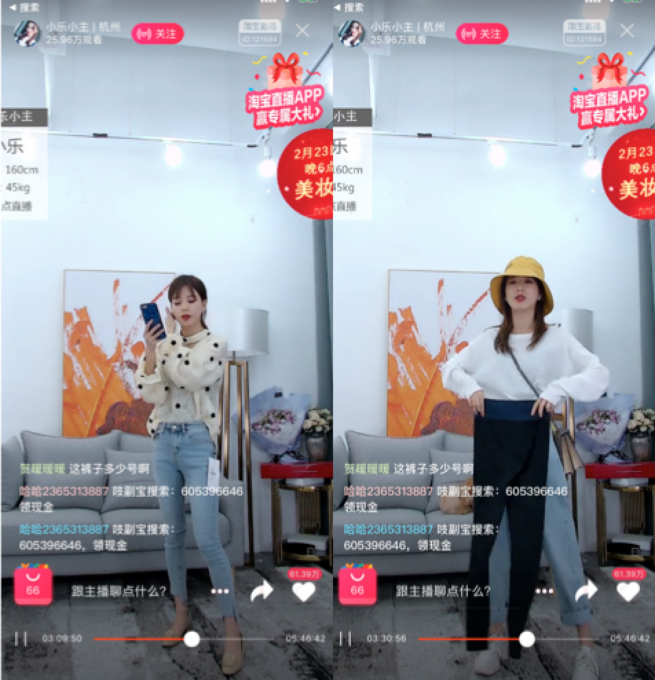 淘宝直播怎么升成长值,小乐小主淘宝直播是正品吗