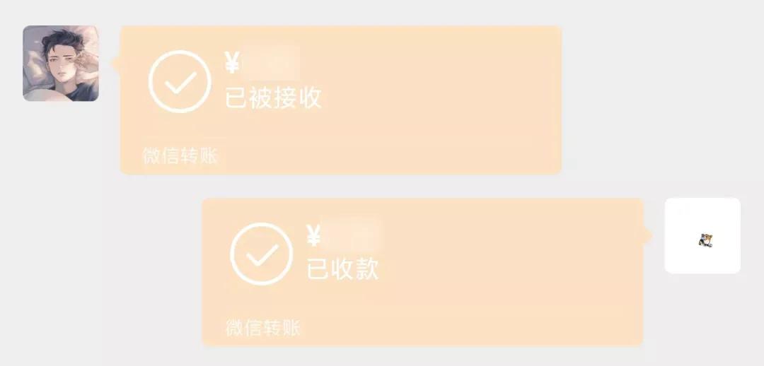 微信上公认最实用的4个隐藏功能,长按桌面微信2秒隐藏13个实用功能