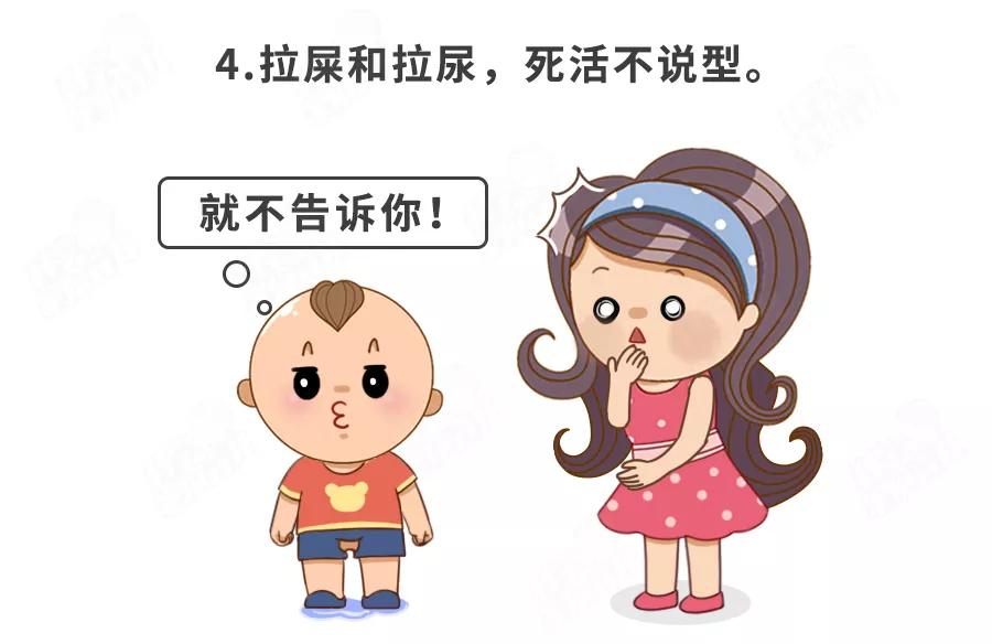 孩子便秘又尿频是什么原因,孩子总是憋尿然后尿床怎么办