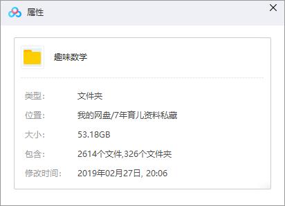 育儿经验分享6-12个月,花了10年时间总结出的育儿经验