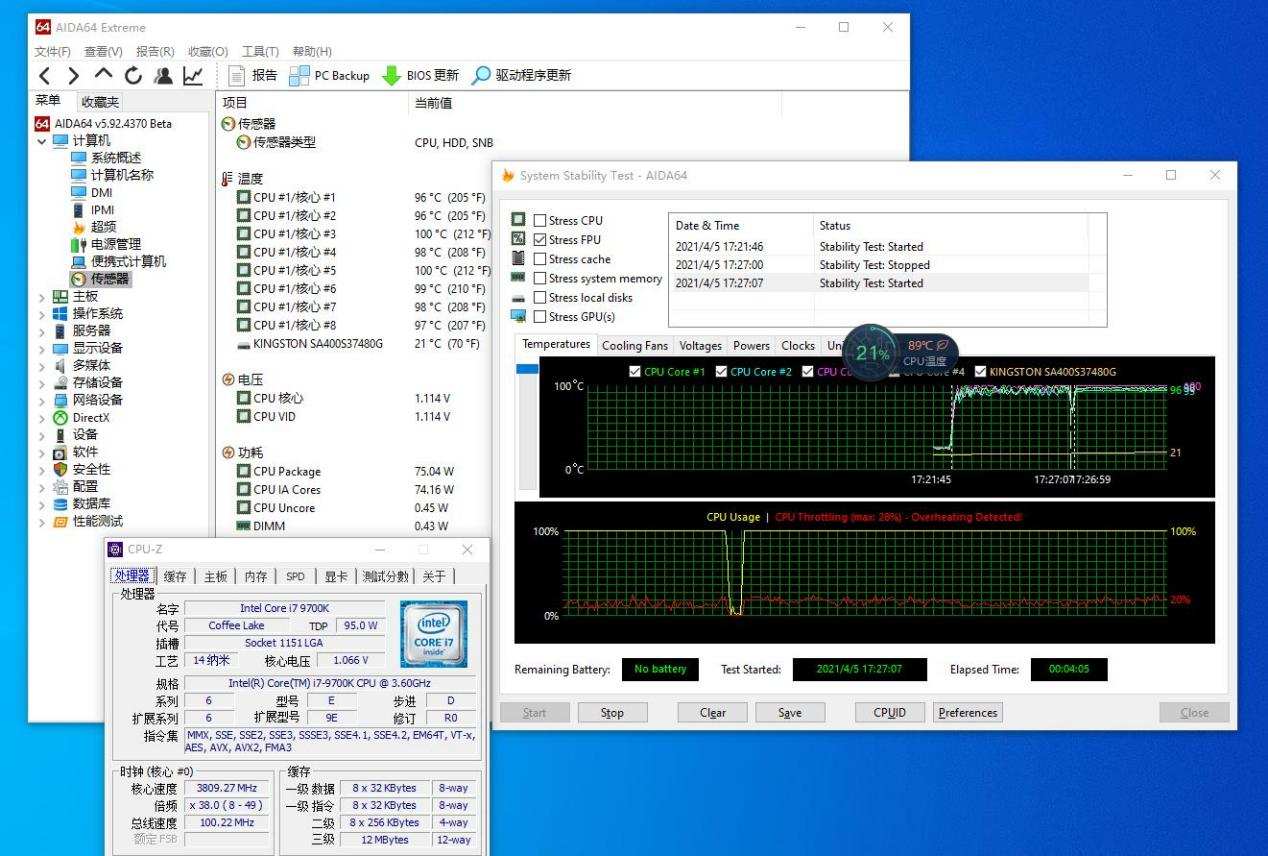 骨伽gex850全模组电源,骨伽gex850w电源多少钱
