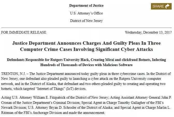 黑客能做到什么地步,顶级黑客到底有多厉害