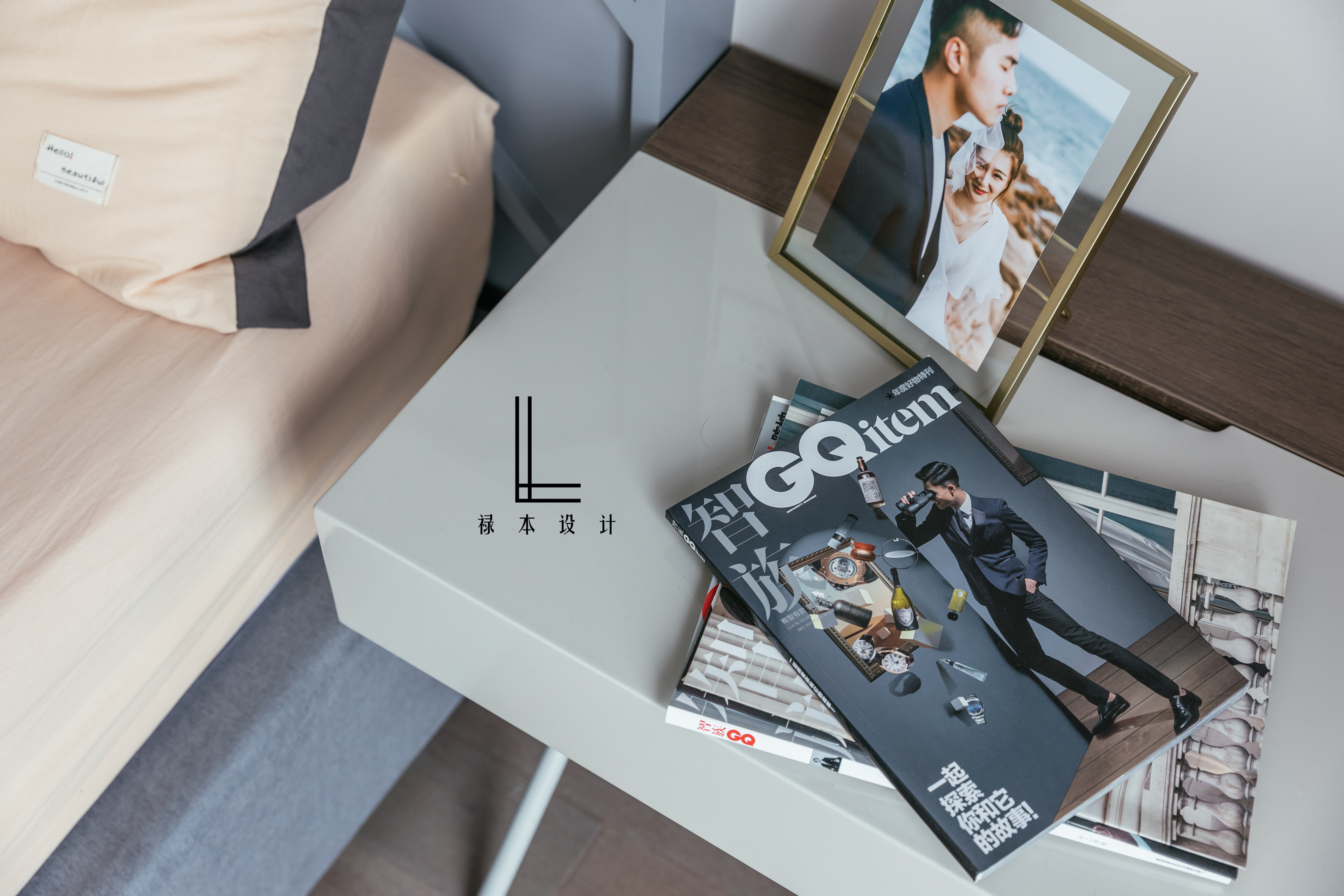 「天空城」住着你和我的城像天空，我在最高的高处摆好了筵席