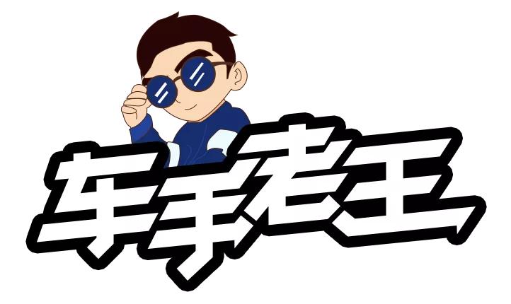 3.0t双涡轮多少马力,3.0t双涡轮全时四驱