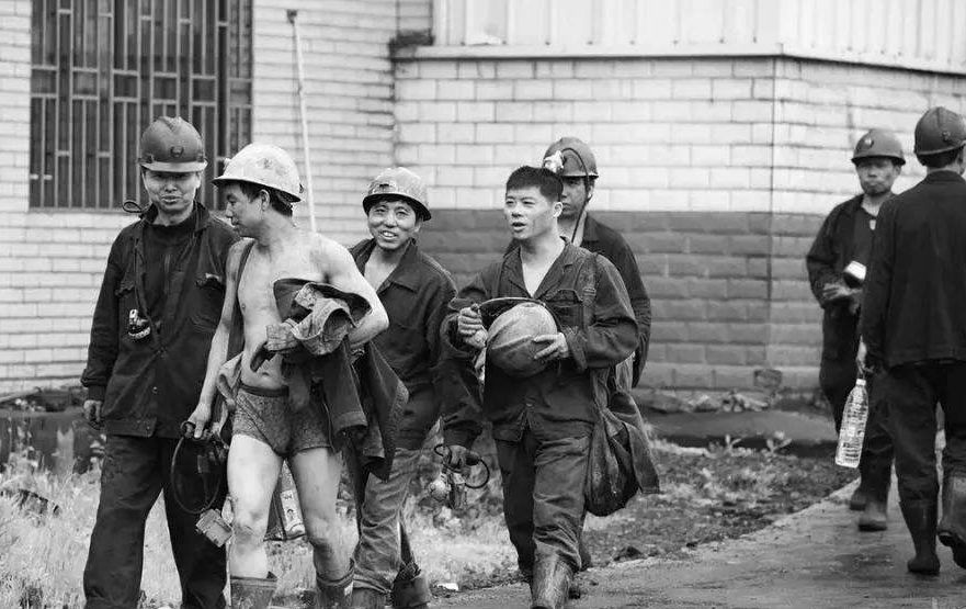 一个矿山的记忆,矿山的回忆