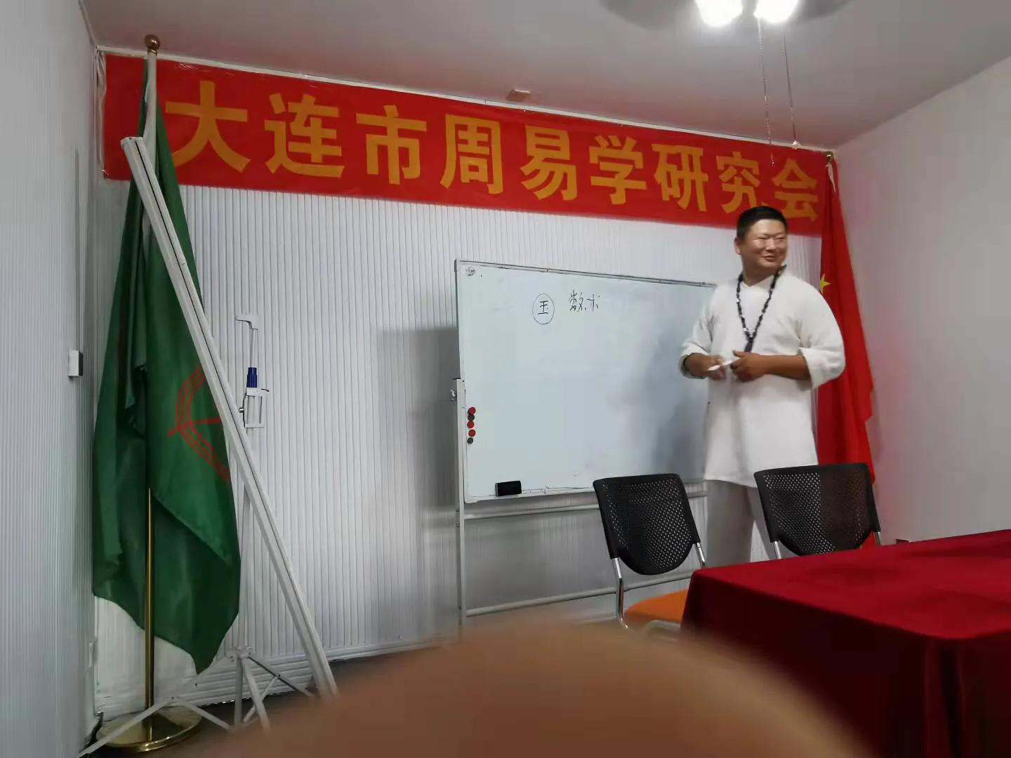 中国珠宝玉石协会,大连珠宝协会