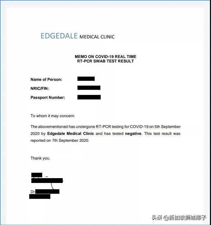 新加坡入境中国政策最新通知,8月份新加坡回国航班有何新规