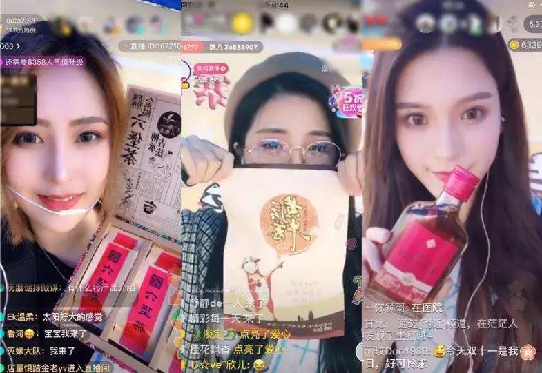 酷我畅听怎么发布作品,酷我畅听全新上线