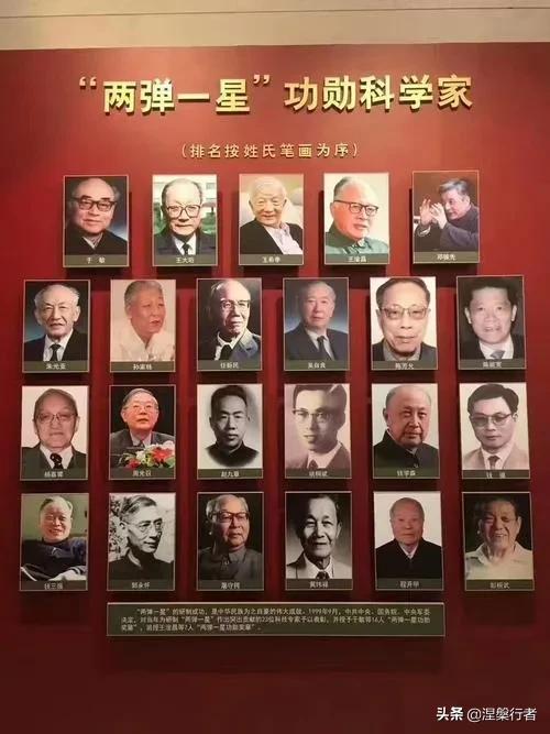 要不是他的推辞，中国获得诺奖要提前30年，他夯实了光的粒子性