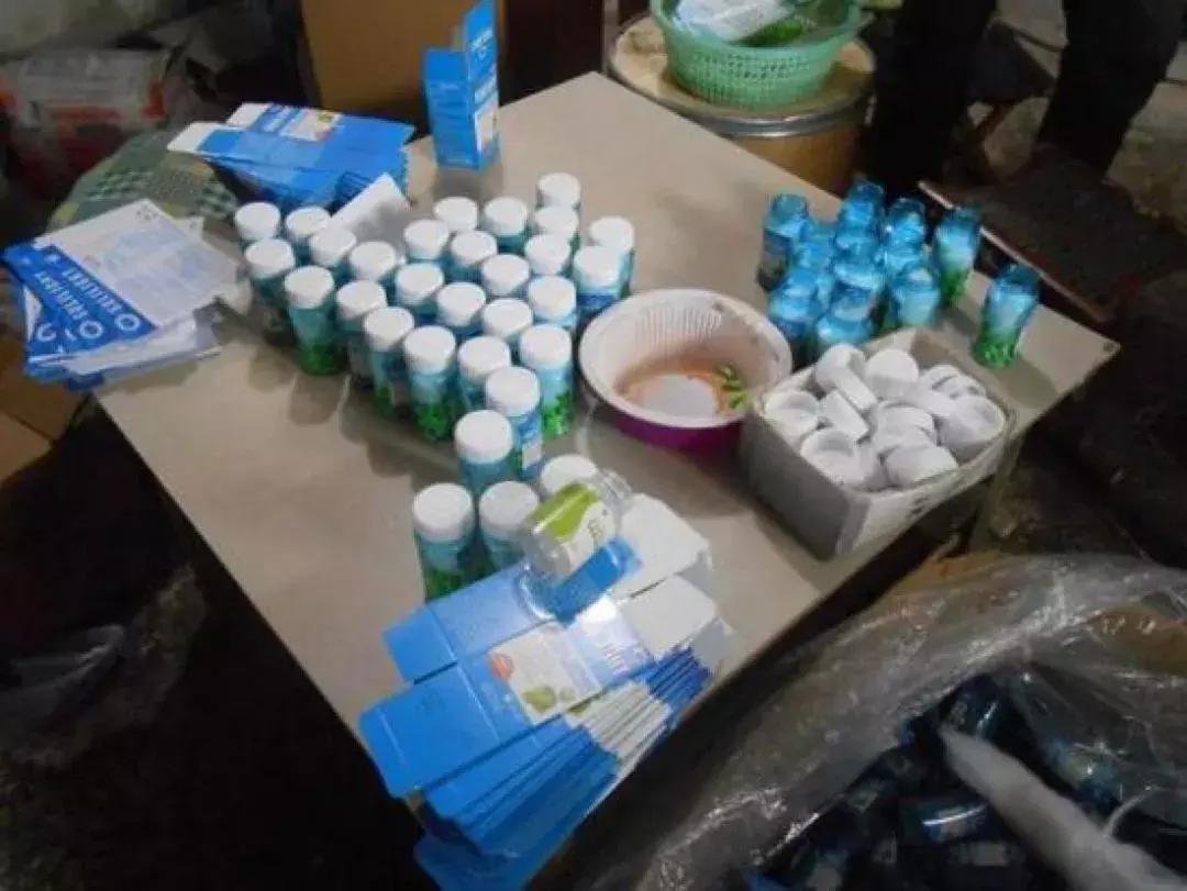 瘦身药的危害,药肥对人体有害吗