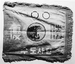 中国饭圈女孩反击,饭圈女孩给韩国送物资