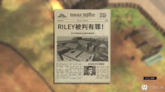 游戏主角逃跑的场景,主角一直在逃亡的游戏