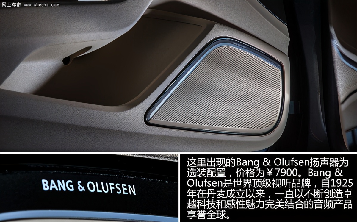 奥迪a3敞篷版和宝马2系对比,奥迪a3敞篷版如何进后排