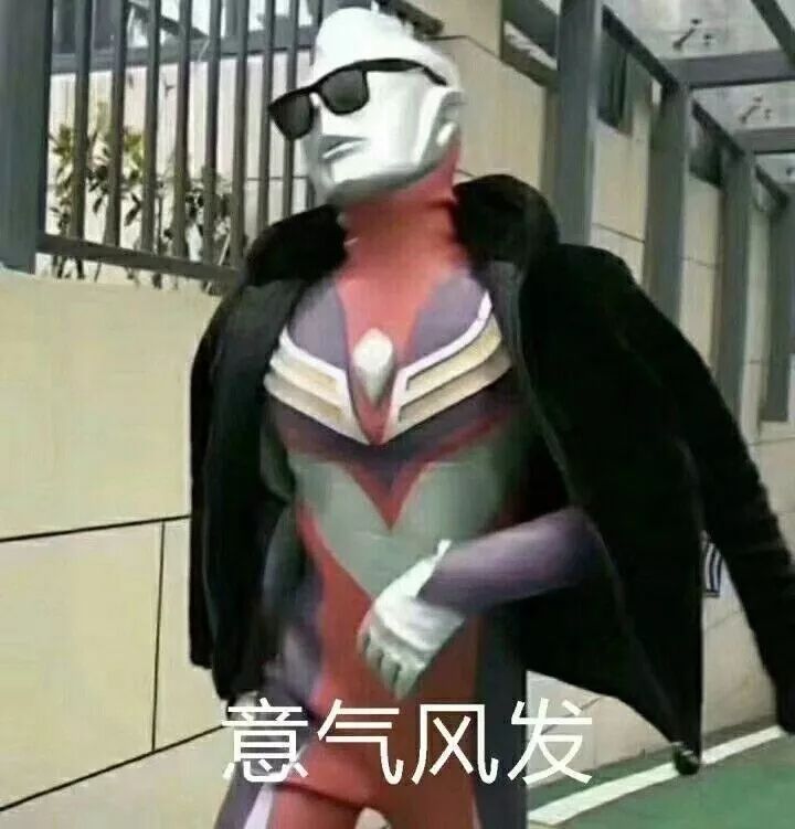 被潭州教育抄袭后，我决定发起“花样吐槽大赛”