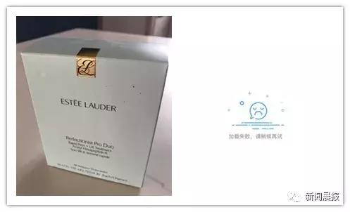 你用的护肤品安全吗,你用的化妆品安全吗