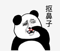 宝宝反复咳嗽断不了根怎么治,孩子咳嗽老是不利索怎么办