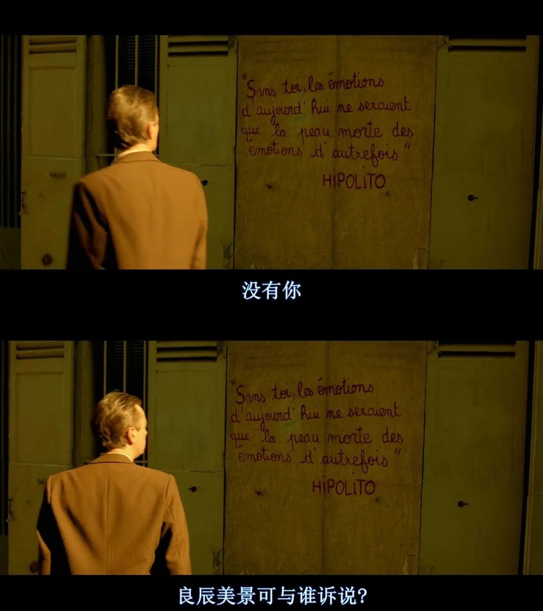 520情人节遇见你真好,520情人节与你相见