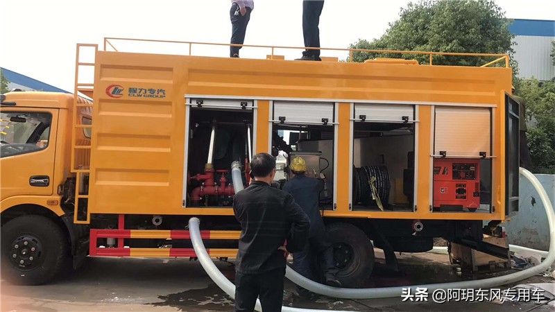 污水净化分离车,干湿分离化粪池清理车