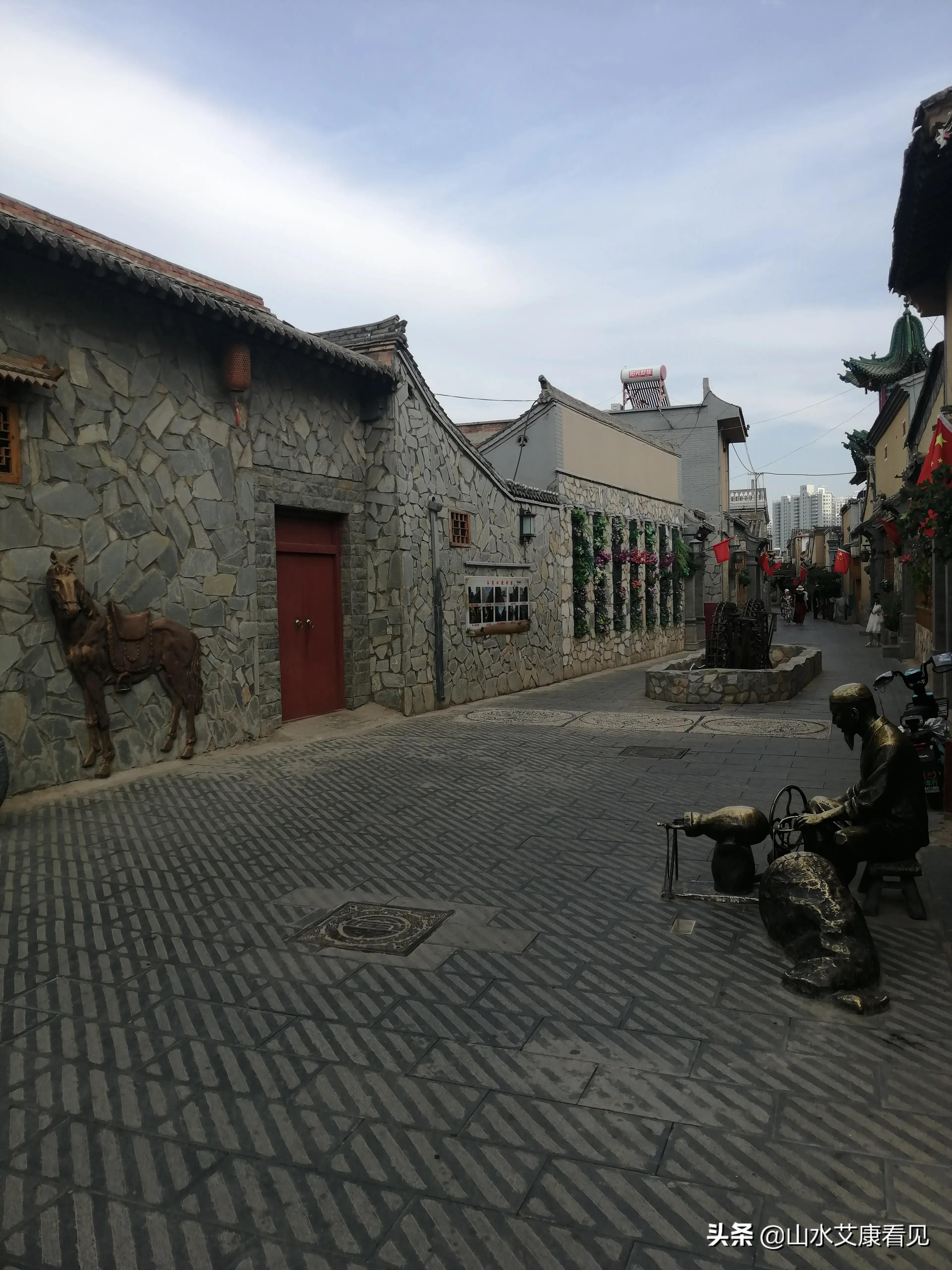 山水艾康古城风景,山水艾康终南小院